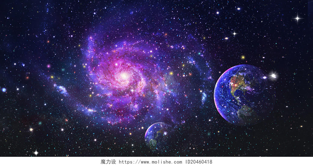 紫色唯美银河星球太空宇宙梦幻星空星云银河展板背景星辰背景